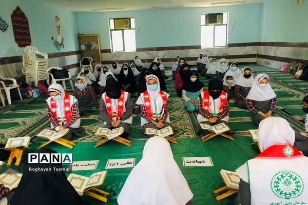محفل انس با قرآن، دانش‌آموزان پیشتاز دبستان دخترانه فردوسی شهرستان بوشهر