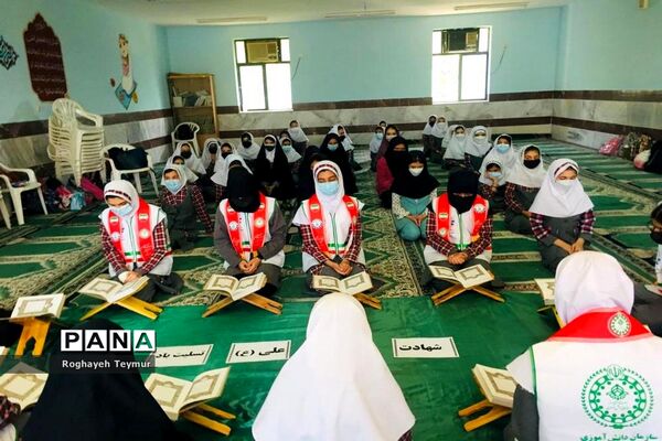 محفل انس با قرآن، دانش‌آموزان پیشتاز دبستان دخترانه فردوسی شهرستان بوشهر