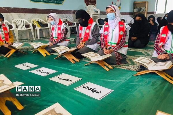 محفل انس با قرآن، دانش‌آموزان پیشتاز دبستان دخترانه فردوسی شهرستان بوشهر