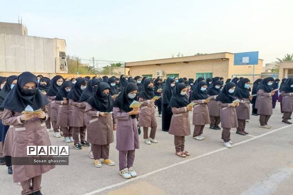 محفل انس با قرآن، دانش‌آموزان  دبیرستان دخترانه اندیشه بوشهر در  امامزاده عبدالمهیمن