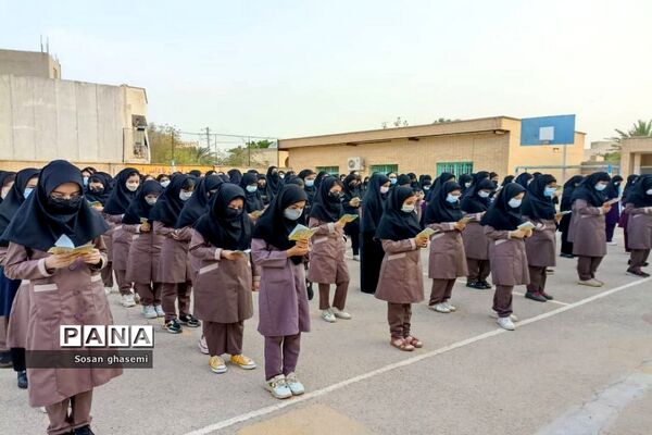 محفل انس با قرآن، دانش‌آموزان  دبیرستان دخترانه اندیشه بوشهر در  امامزاده عبدالمهیمن