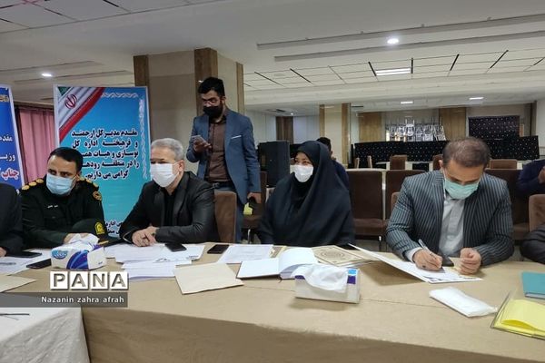 برگزاری جلسه شورای آموزش و پرورش شهرستان دماوند در رودهن