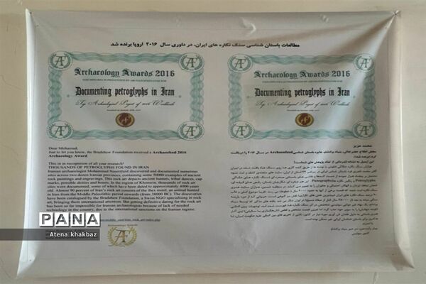 قلعه تاریخی سالار محتشم واقع در شهر خمین