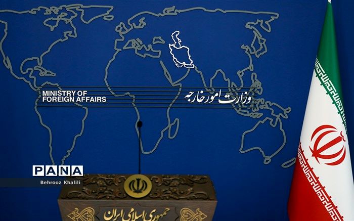 یک انتصاب جدید در وزارت امور خارجه