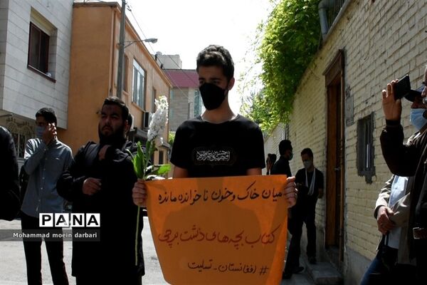 اجتماع دانش‌آموزان مشهدی در محکومیت انفجار در کابل