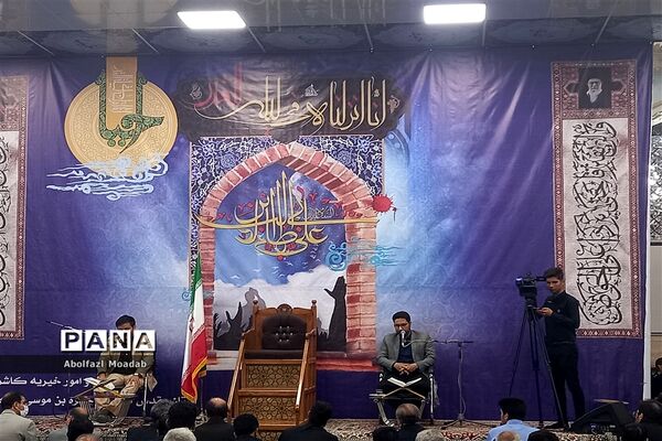 مراسم شب بیست و یکم ماه رمضان در امامزاده سید حمزه