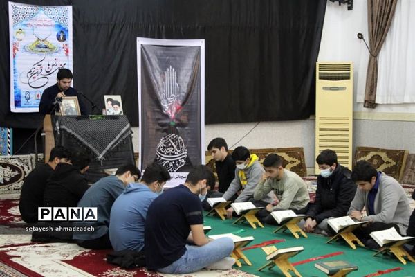 محفل انس با قرآن کریم در گلوگاه