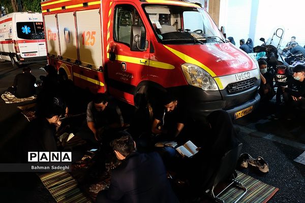 مراسم احیا شب بیست و یکم - خیابان ری