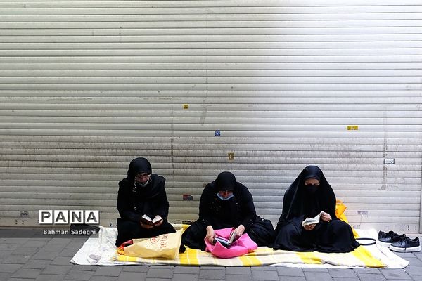 مراسم احیا شب بیست و یکم - خیابان ری