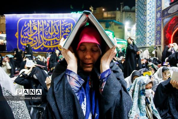 مراسم احیا شب بیست و یکم ماه مبارک رمضان در امامزاده صالح (ع)