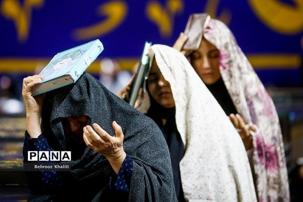 مراسم احیا شب بیست و یکم ماه مبارک رمضان در امامزاده صالح (ع)