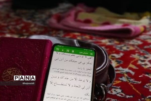 مراسم احیای شب بیست و یکم ماه رمضان در فریدونشهر
