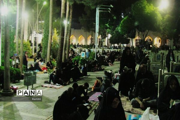 مراسم احیا شب بیست و یکم ماه مبارک رمضان در فلاورجان