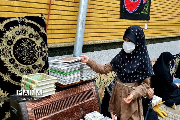 مراسم احیای شب بیست و یکم ماه رمضان در اهواز