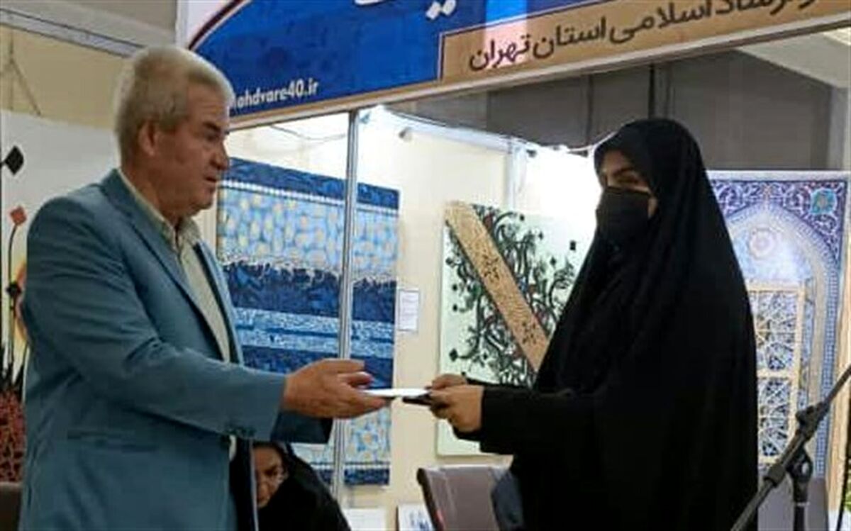 درخشش خبرنگار پانا ملارد در پویش عهدواره سراسری چله مهدویت