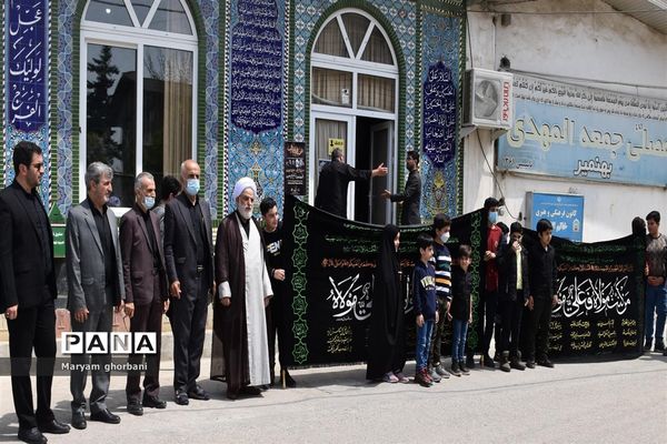 مراسم دسته‌روی دانش‌آموزان بهنمیری