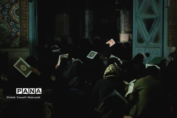 مراسم احیا شب بیست و یکم در شهرستان امیدیه