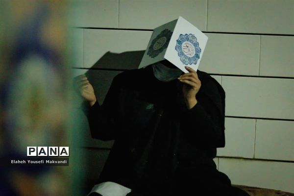 مراسم احیا شب بیست و یکم در شهرستان امیدیه