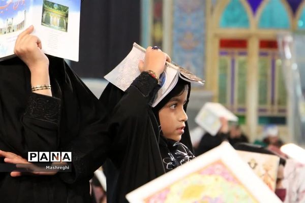 مراسم شب بیست و یکم ماه مبارک رمضان در اصفهان