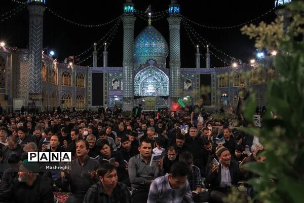 مراسم شب بیست و یکم ماه مبارک رمضان در اصفهان