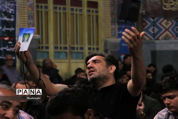 مراسم شب بیست و یکم ماه مبارک رمضان در اصفهان