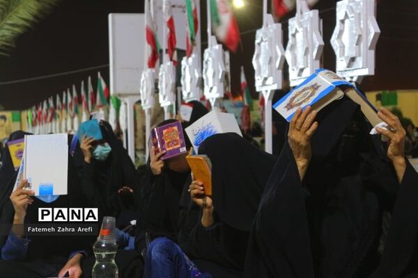 مراسم احیای دومین شب قدر در گلزار شهدای زابل