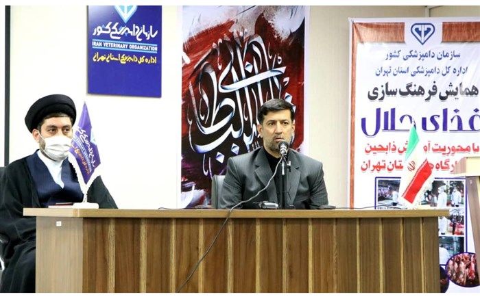 تامین گوشت مرغ با تشدید نظارت‌های بهداشتی در نوروز