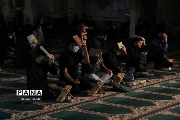 مراسم احیا دومین شب از لیالی پرفیض قدر در مصلی بوشهر