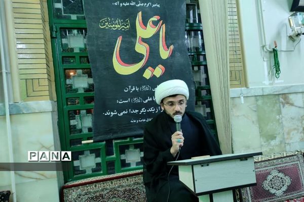 مراسم احیای شب قدر در  شهرستان بهار