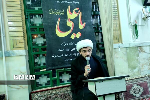 مراسم احیای شب قدر در  شهرستان بهار