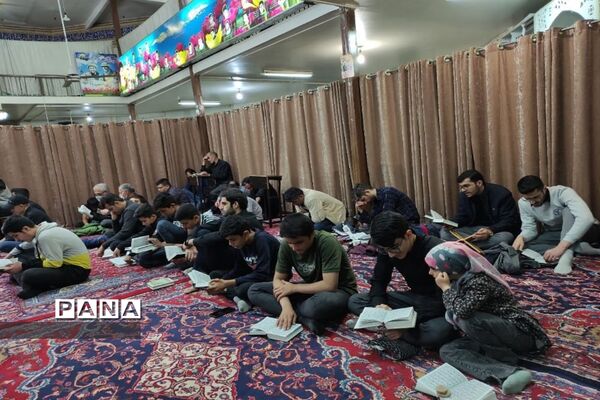 مراسم احیای شب قدر در  شهرستان بهار