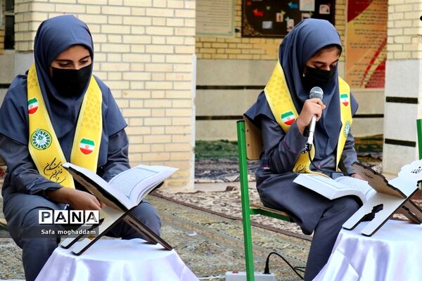 ضیافت افطاری دبیرستان قاضی گله‌دار