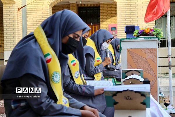 ضیافت افطاری دبیرستان قاضی گله‌دار