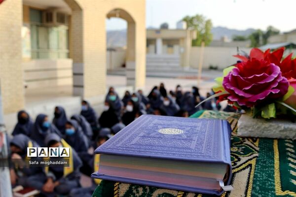 ضیافت افطاری دبیرستان قاضی گله‌دار