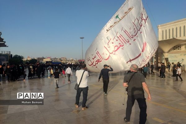 دسته عزاداری دانش‌آموزان دبیرستان هدایتی قم