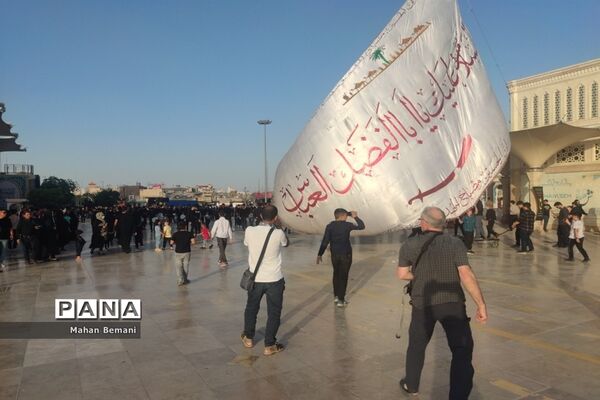 دسته عزاداری دانش‌آموزان دبیرستان هدایتی قم