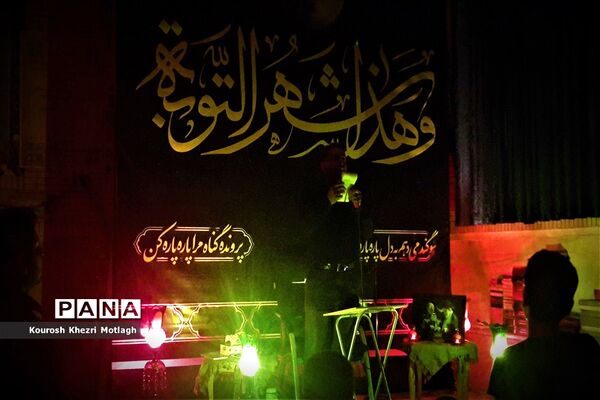 مراسم احیای شب بیست و سوم ماه مبارک رمضان در شهرستان کازرون