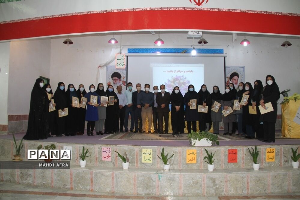 آیین تجلیل از برگزیدگان فراخوان گروه های آموزشی متوسطه شهرستان بهبهان
