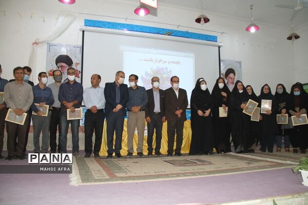 آیین تجلیل از برگزیدگان فراخوان گروه های آموزشی متوسطه شهرستان بهبهان