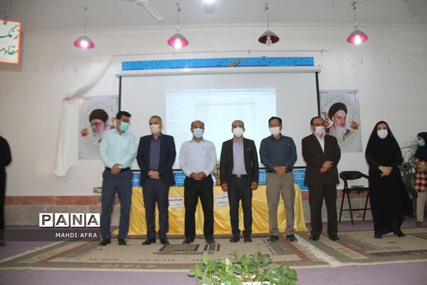 آیین تجلیل از برگزیدگان فراخوان گروه های آموزشی متوسطه شهرستان بهبهان
