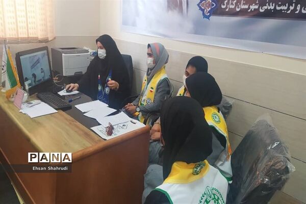 دومین مرحله از مناظره‌های دانش‌آموزی در سیستان و بلوچستان