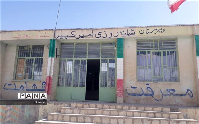 شور و اشتیاق دانش‌آموزان روزه‌دار در مدرسه