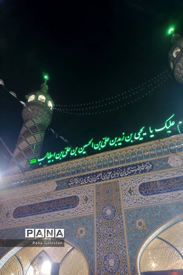 احیای شب بیست و سوم ماه رمضان در استان گلستان