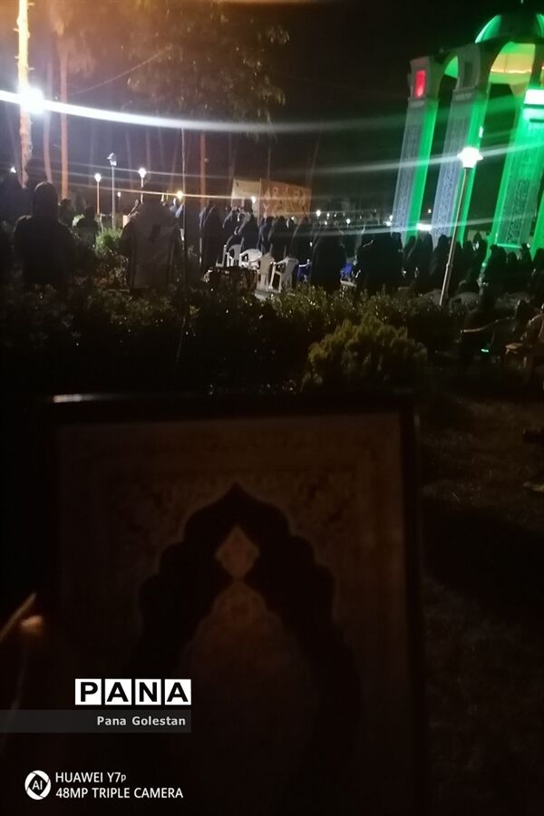 احیای شب بیست و سوم ماه رمضان در استان گلستان
