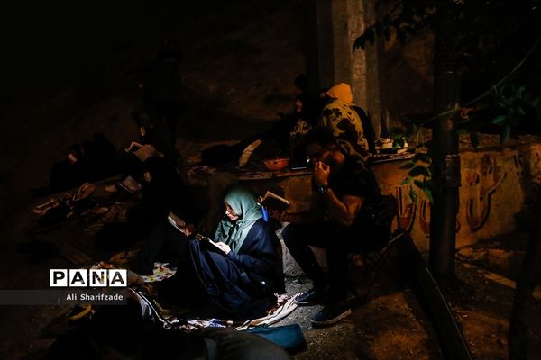 مراسم احیای شب بیست و سوم ماه مبارک رمضان در کهف الشهدا