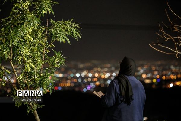 مراسم احیای شب بیست و سوم ماه مبارک رمضان در کهف الشهدا