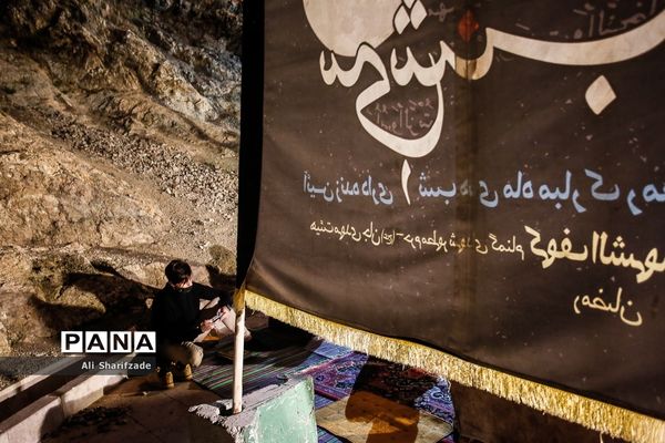 مراسم احیای شب بیست و سوم ماه مبارک رمضان در کهف الشهدا