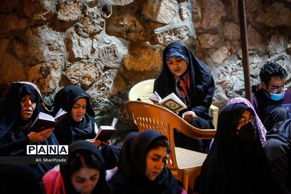 مراسم احیای شب بیست و سوم ماه مبارک رمضان در کهف الشهدا