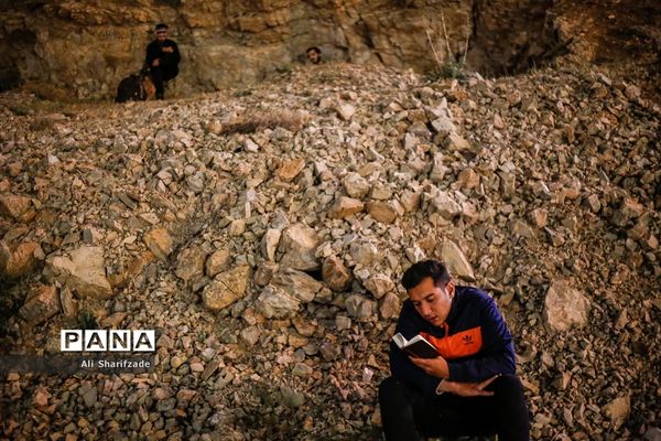 مراسم احیای شب بیست و سوم ماه مبارک رمضان در کهف الشهدا