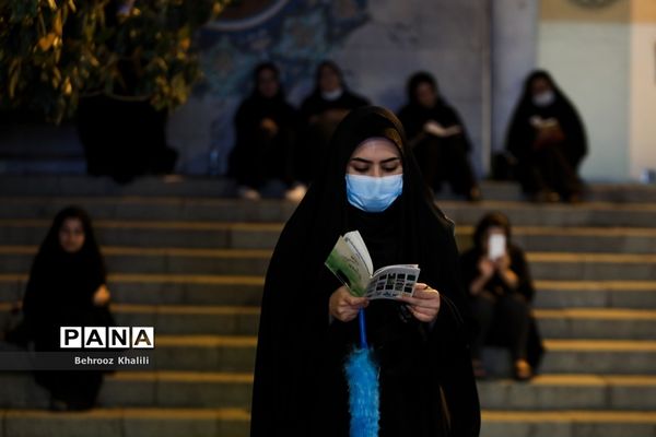 احیای شب بیست و سوم ماه رمضان در دانشگاه تهران